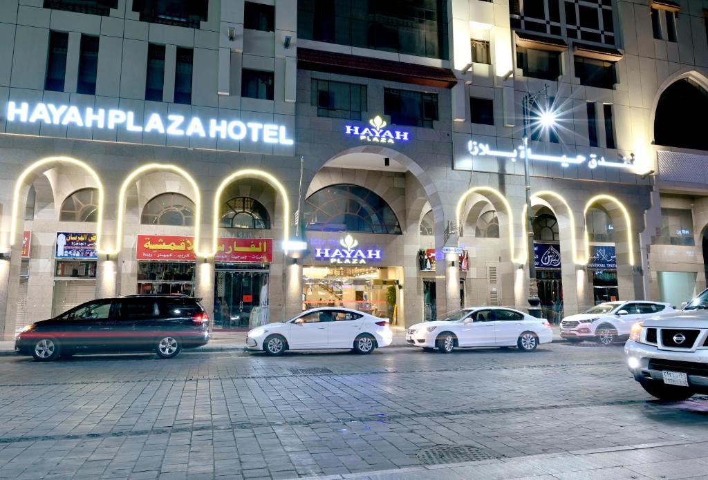 HAYAH PLAZA HOTEL HAYAH PLAZA HOTEL