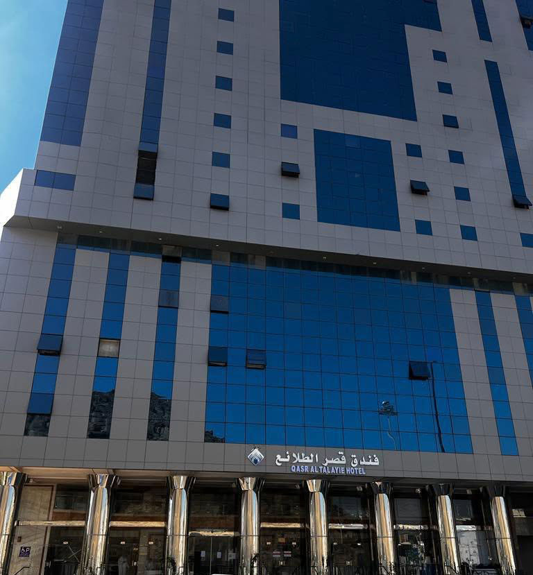Hotel Qasr Al Talayie