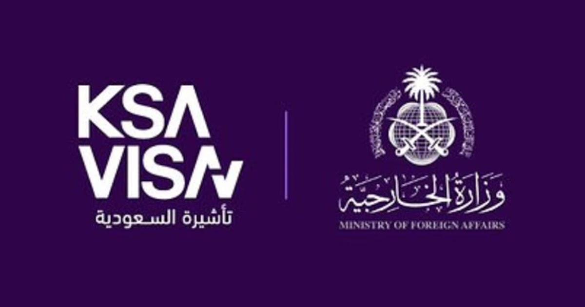 KSA - VİSA KSA - VİSA