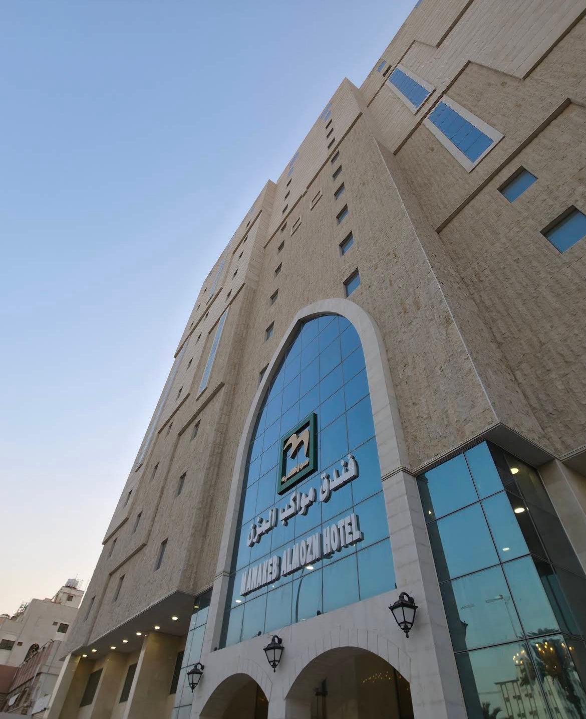 Mawakeb AlMozn Hotel